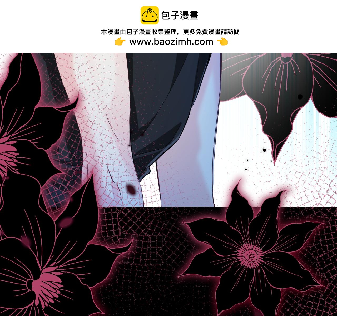 第106话Randi？8