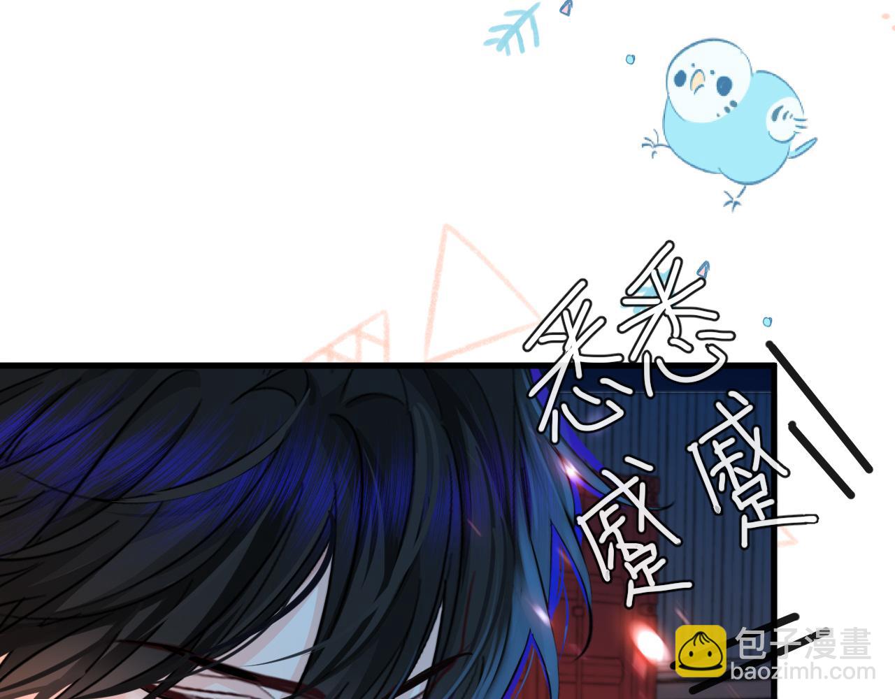 第65话情感危机？9