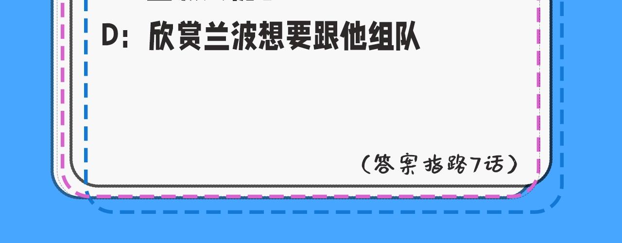 第39期人鱼十级读者，你能到第几级？（日更中）2