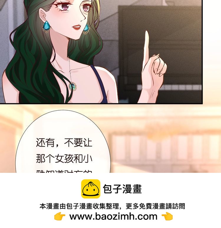 第169抢什么都不能抢钱9