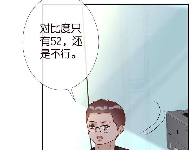 第178面熟的男人3