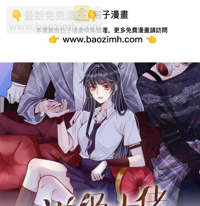 第301学习哪有美人香1