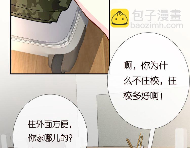 第170敬酒不吃吃罚酒6