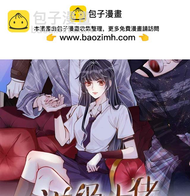 第179还有另一半1