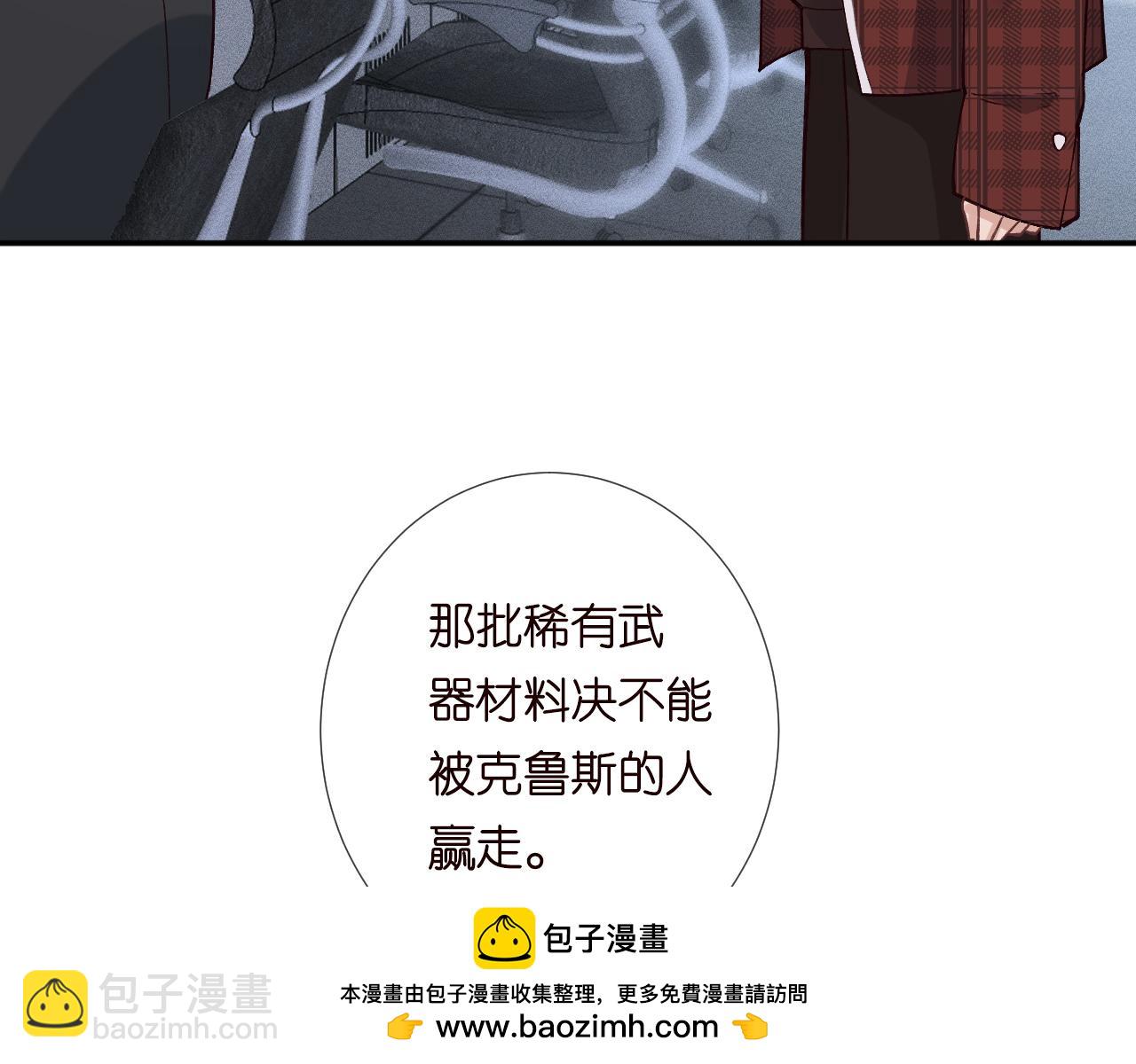 第213让姐带你飞9