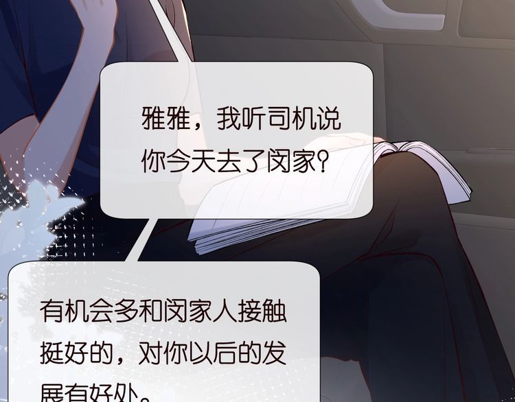 第169抢什么都不能抢钱6