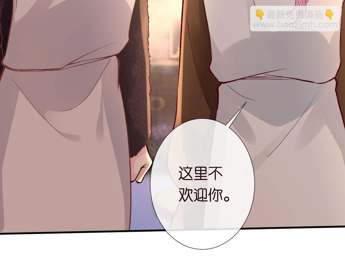 第277她是真的霍杳吗？8