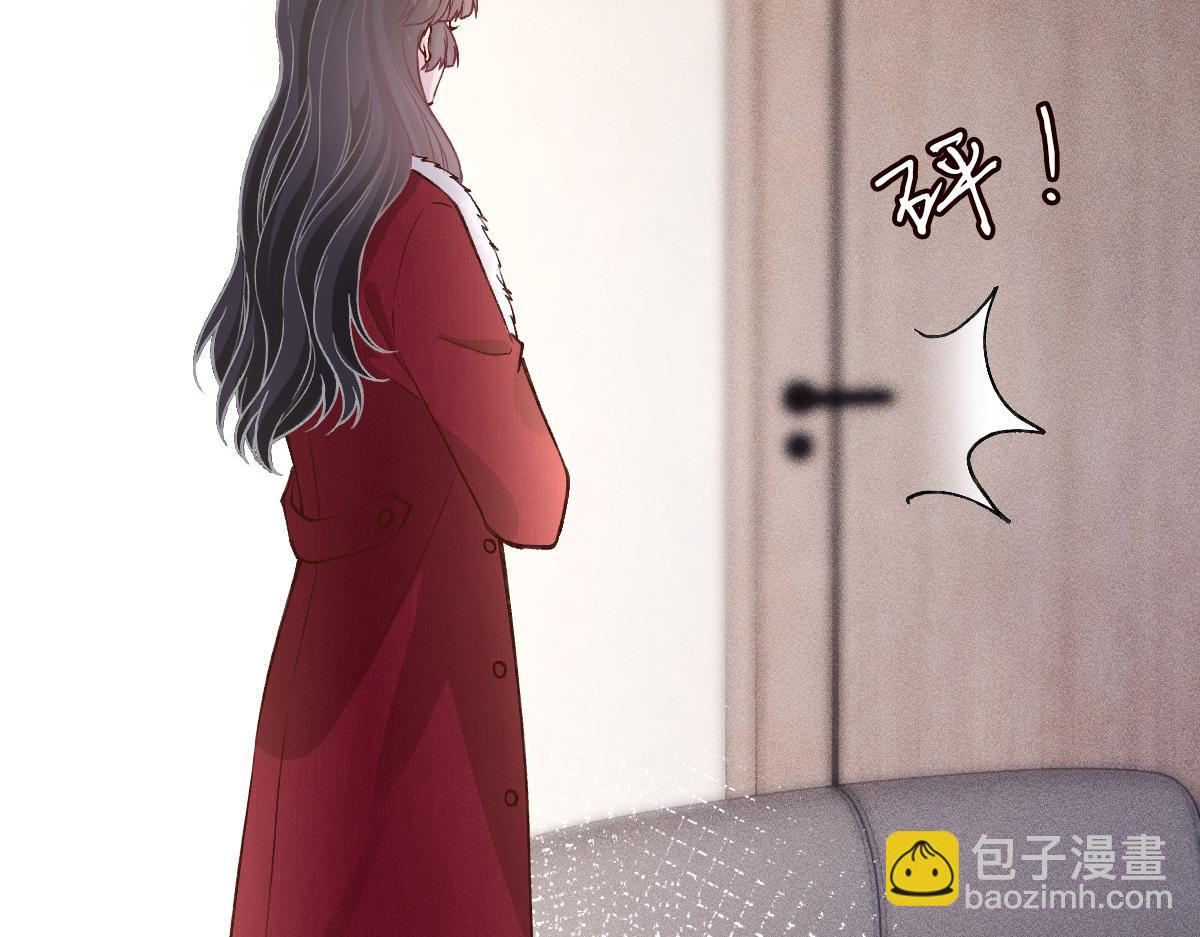 第267这一票，我投他6