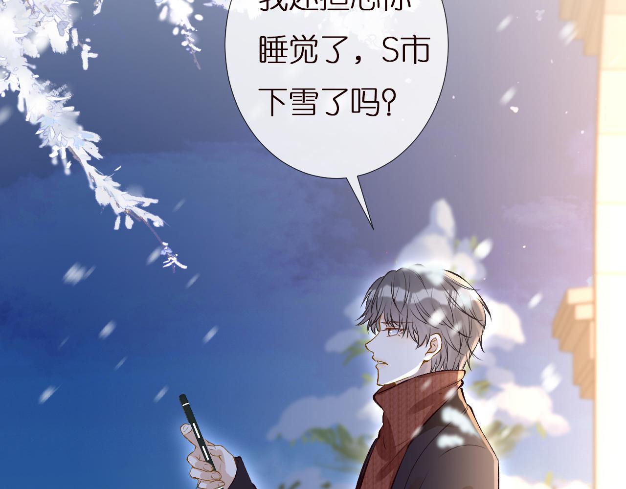 第147新年快乐2