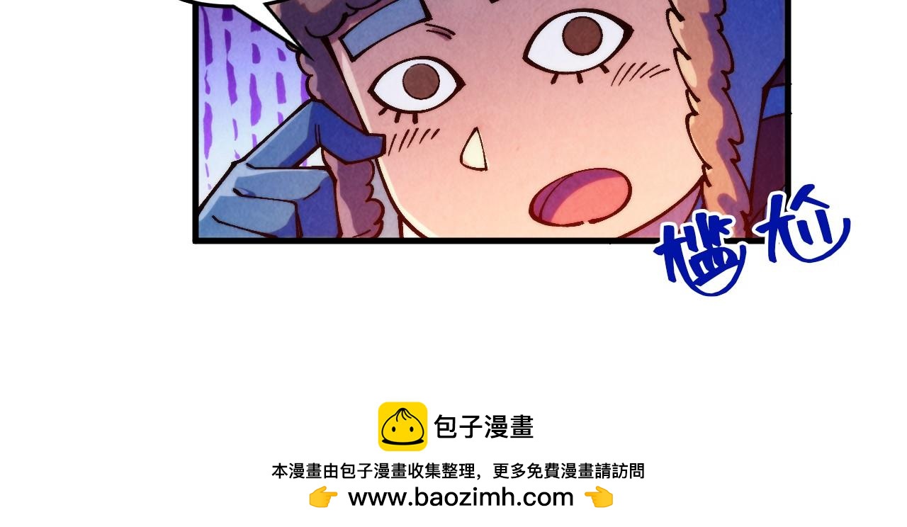 第302话术神9