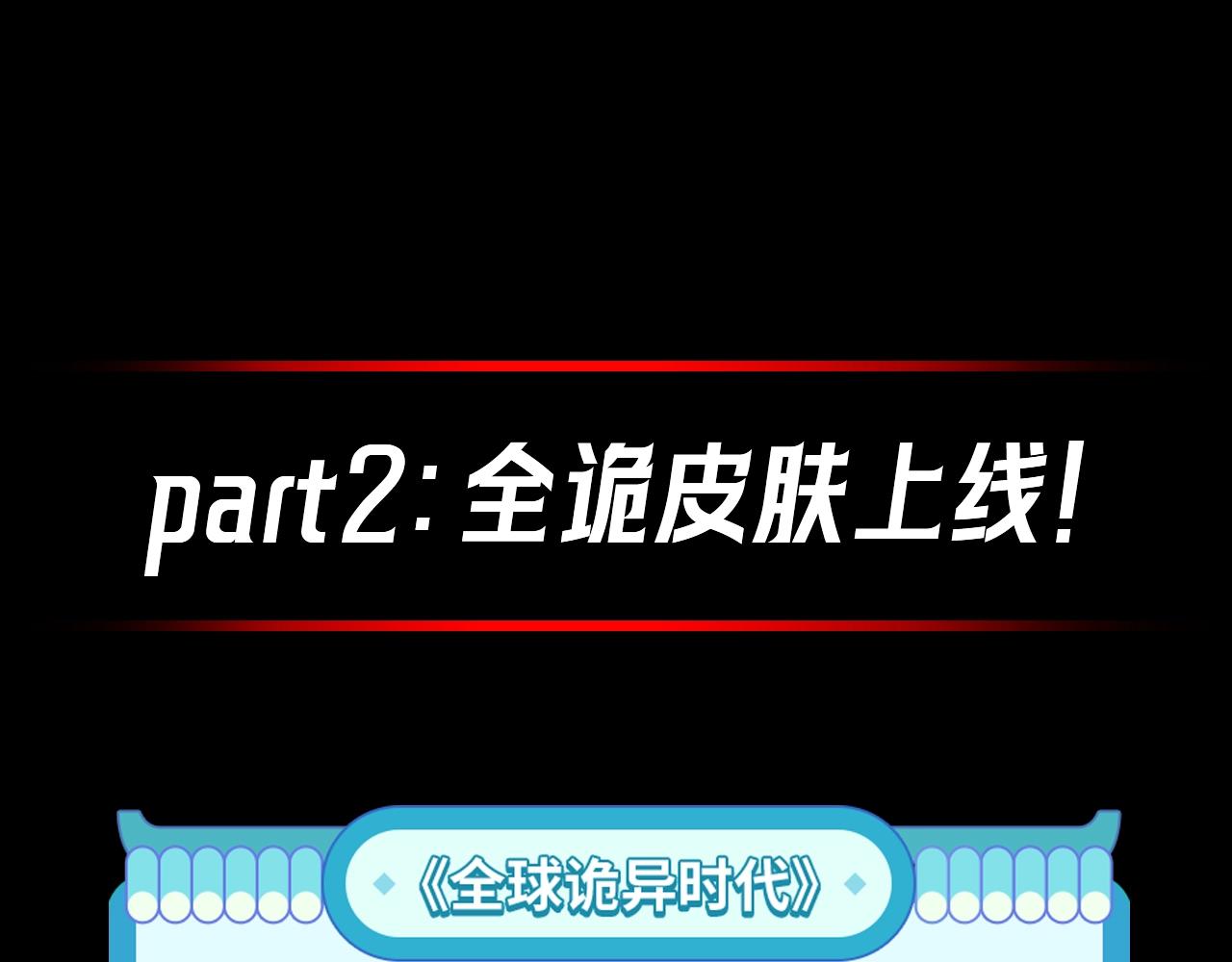 第37期高能混剪+漫剧剧场+福利放送！（日更中）3