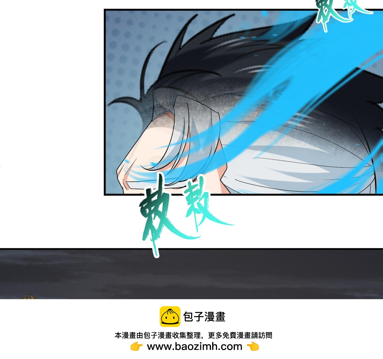 第232话林风拜师！9