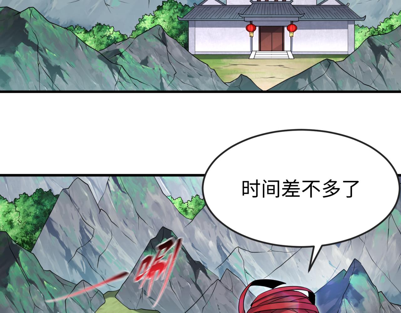 第145话收割！绑定伊苏娜！6