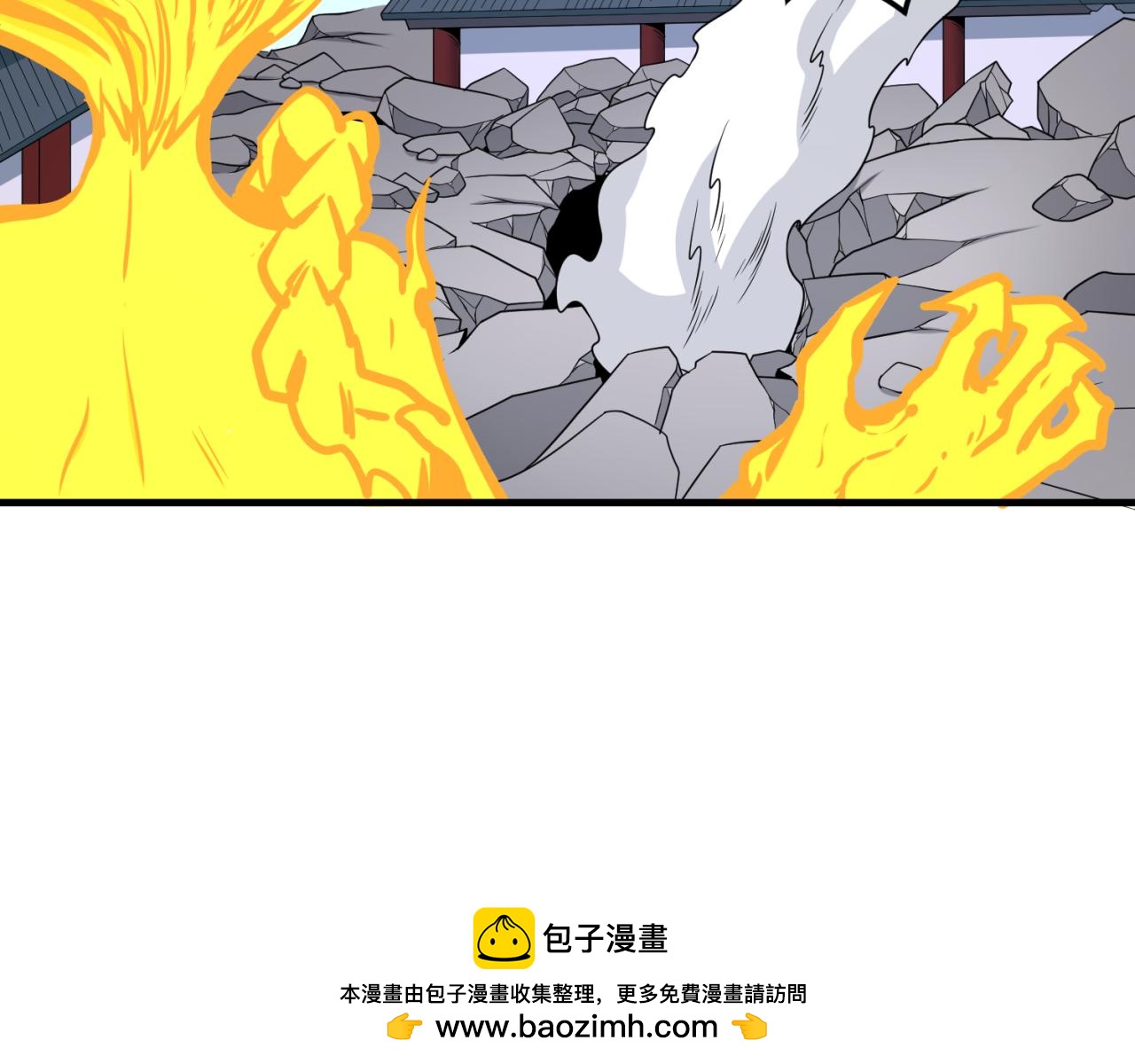 第145话收割！绑定伊苏娜！9