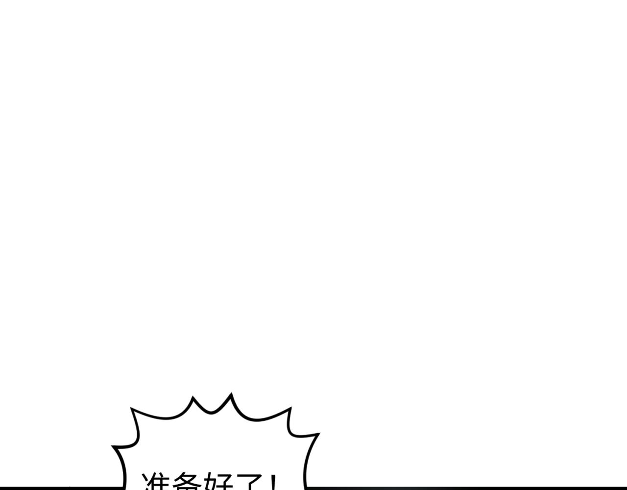 第125话江薇复苏！7