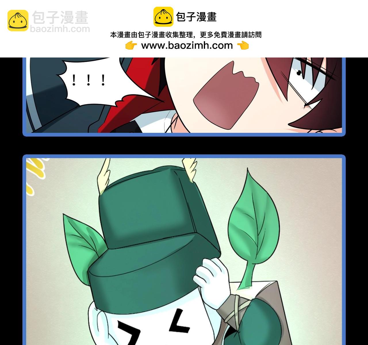 第118期特别企划：集体吃线面啦！9