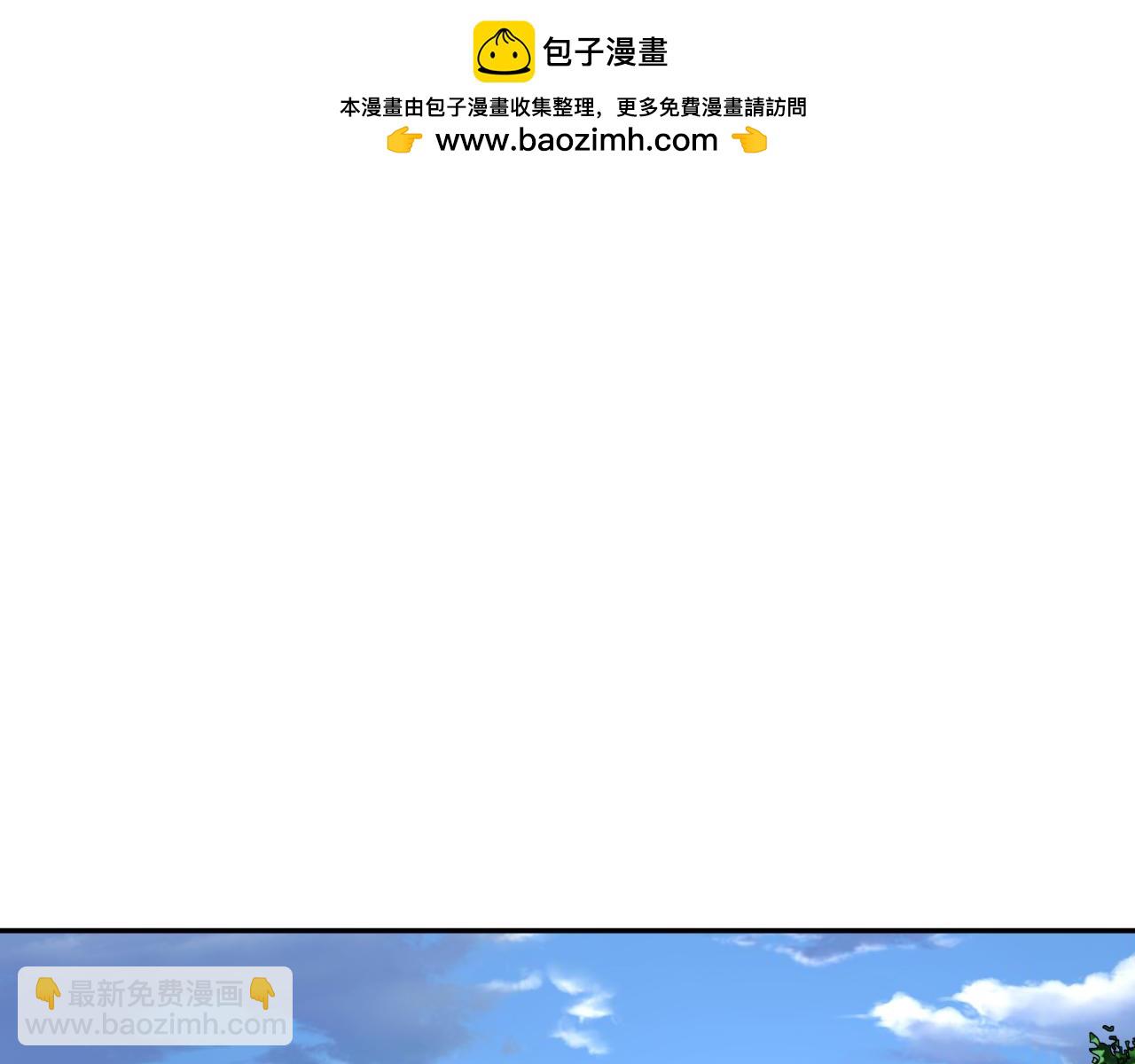 第184话花开彼岸！9