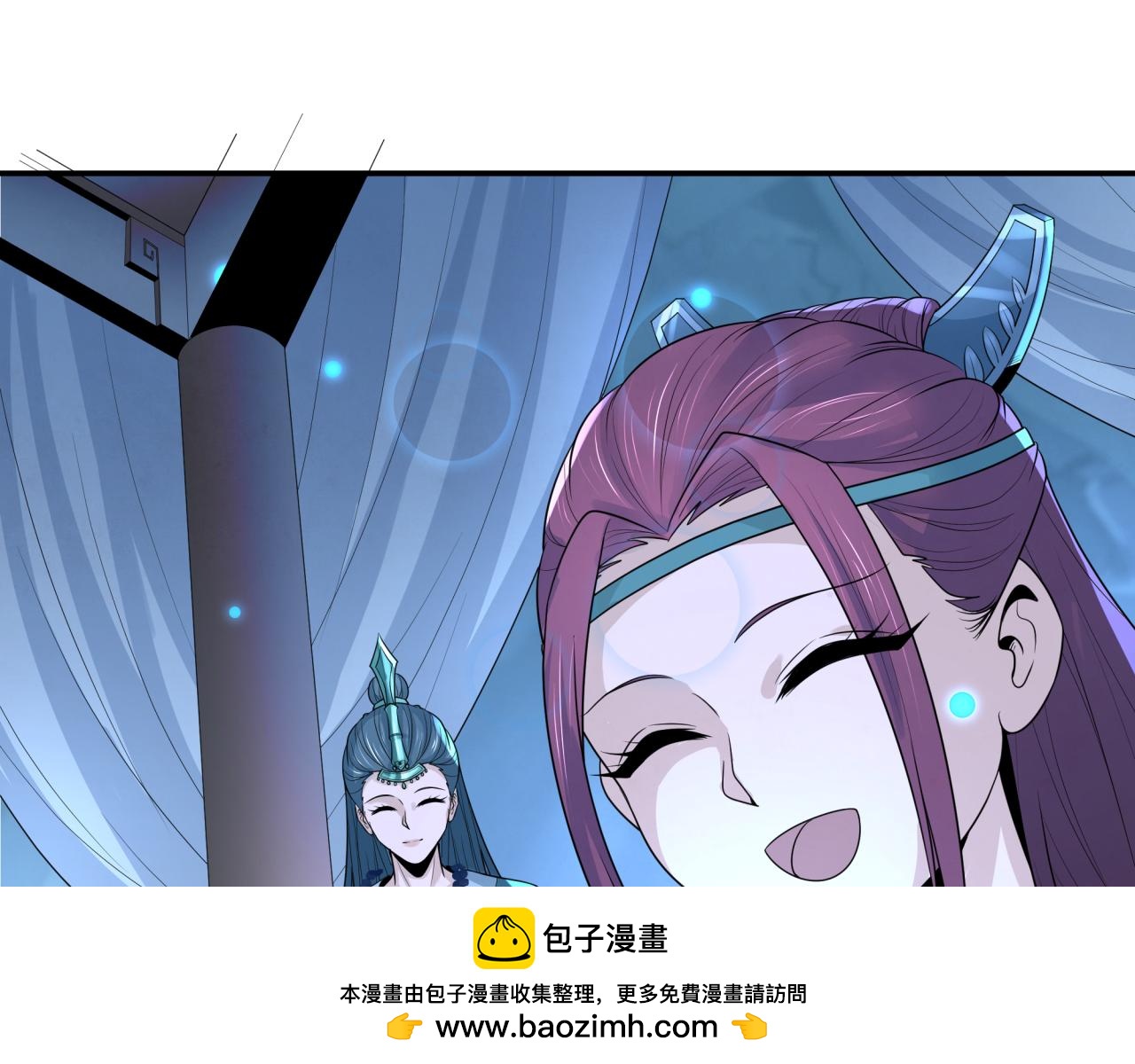 第182话鬼城之主的过去！9