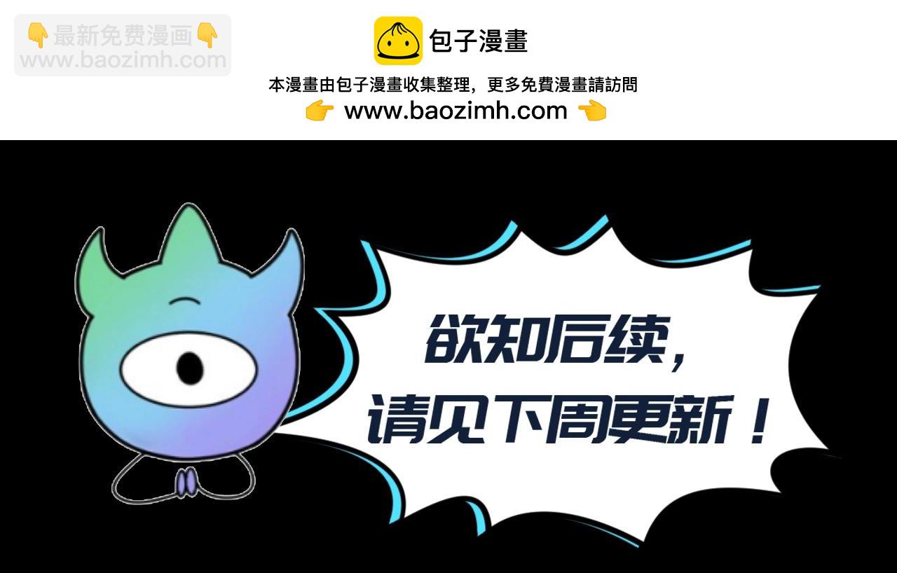 第124期路透社：下周精彩剧情！3