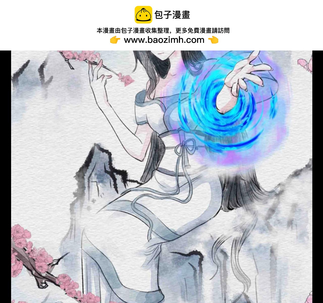 第109期特别企划：全诡年终总结报告0