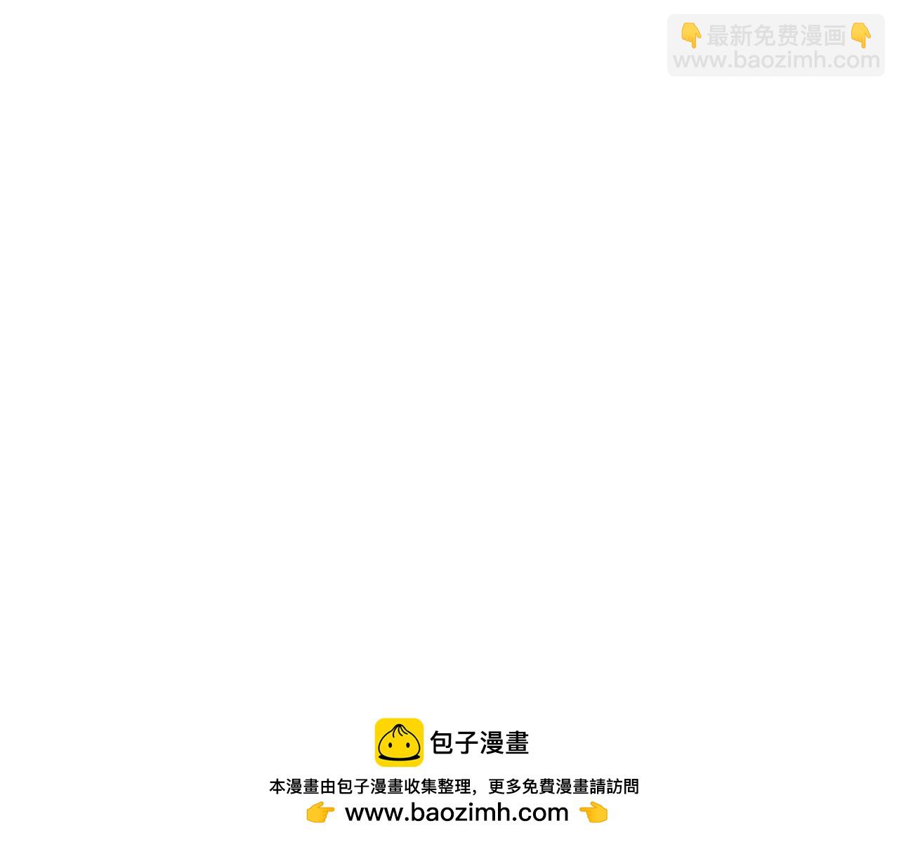 第261话金字塔危机！9