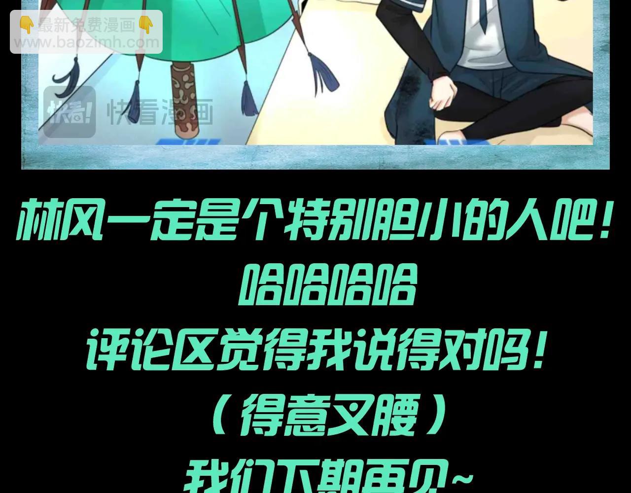 第125期路透社：下周精彩剧情！6