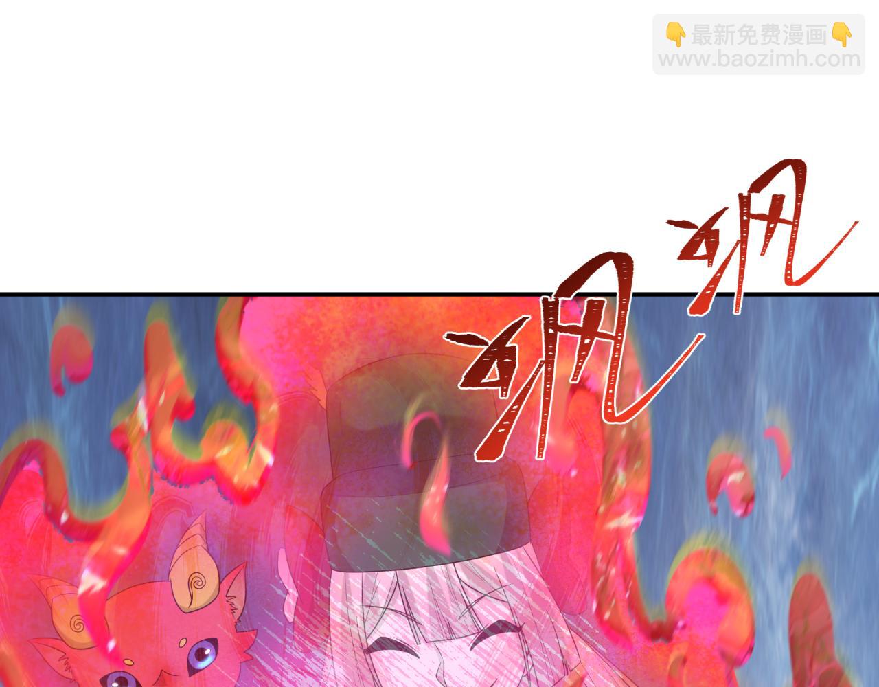 第195话南方中心城！7