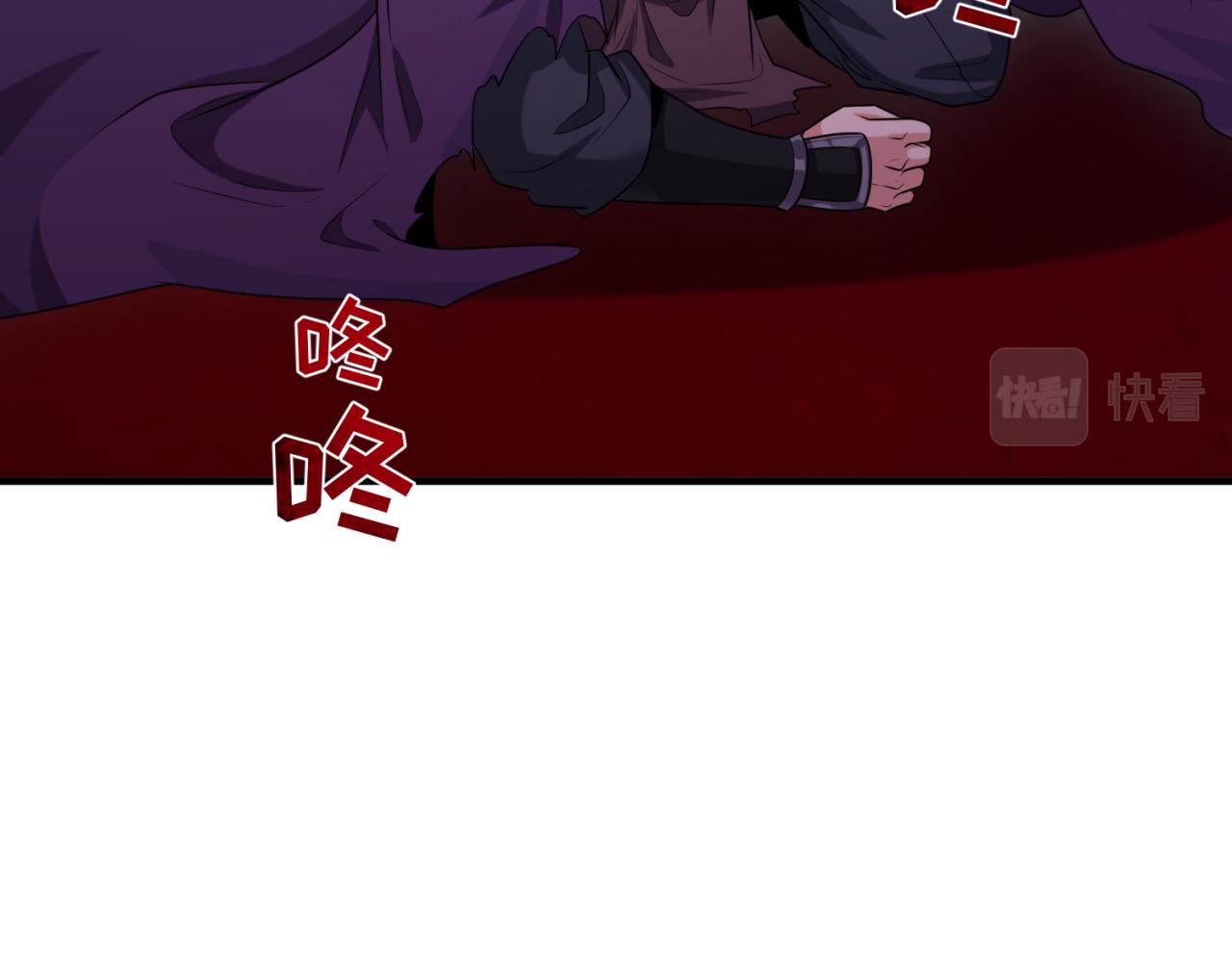 第151话童童之死7