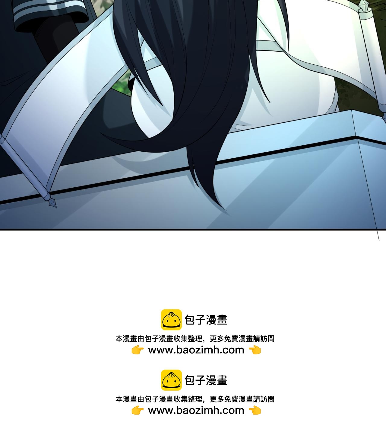 第218话奇怪的树人！9