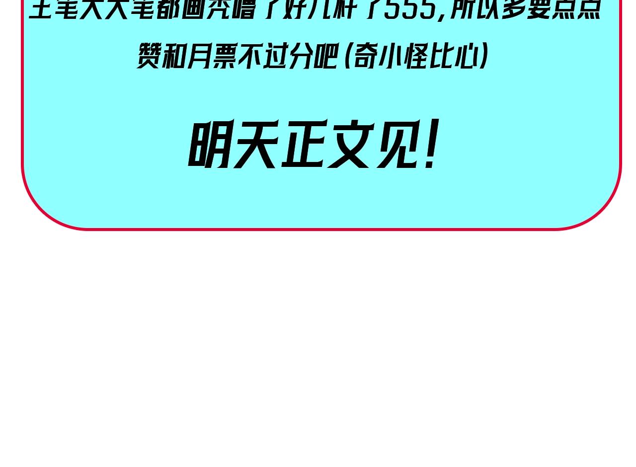 第49期福利图放送！（日更中）4