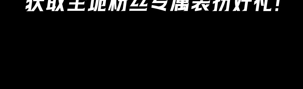 第42期漫剧剧场！（日更中）3