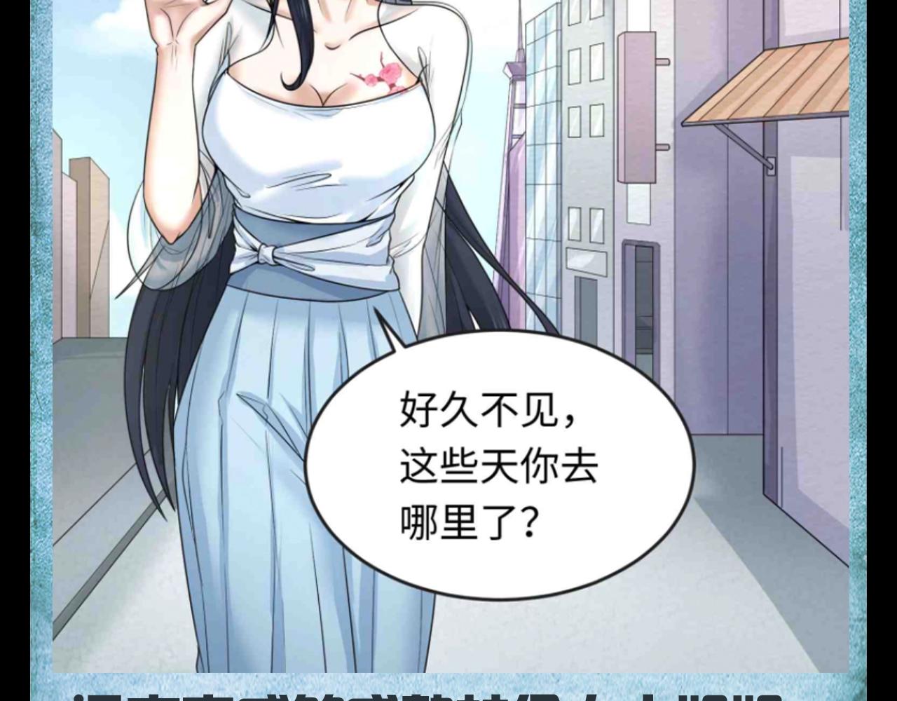 第129期整活企划：完蛋！我被美女包围了！7