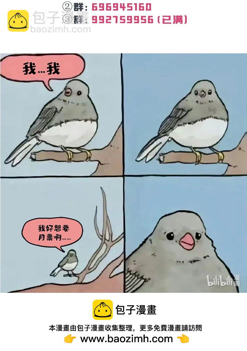 406返回独立州9