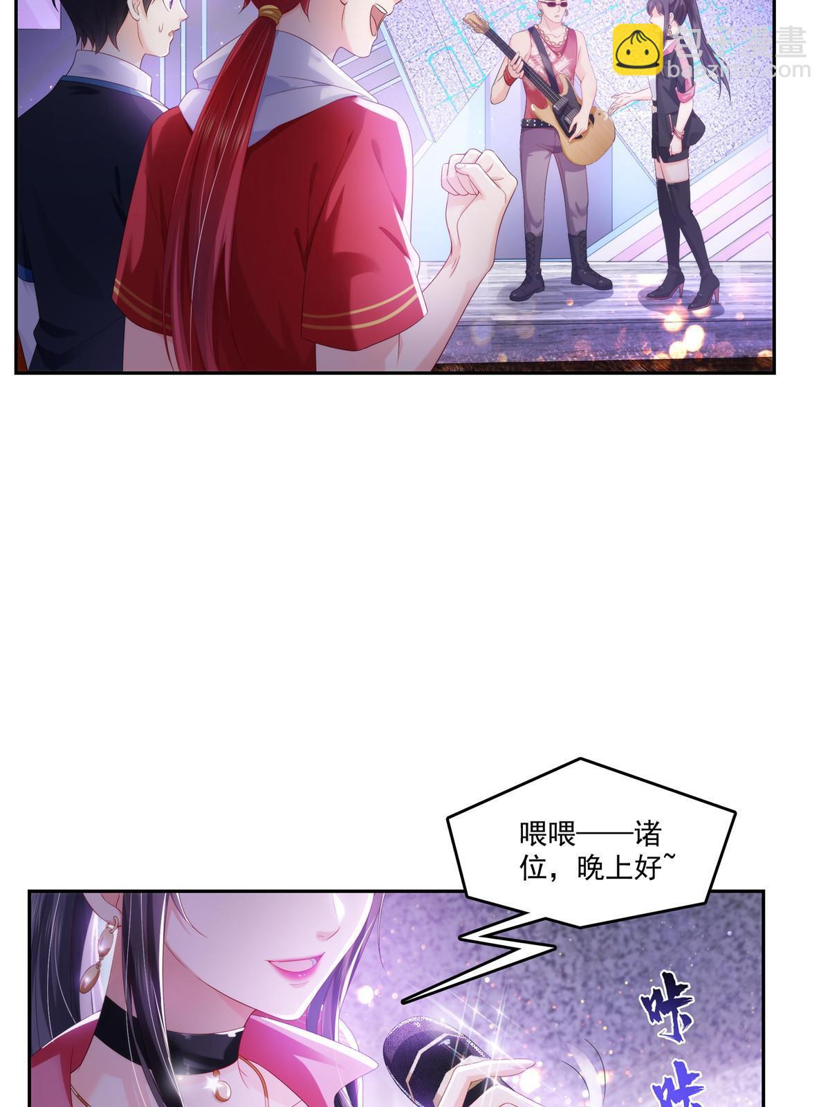 第354话发质真好……6