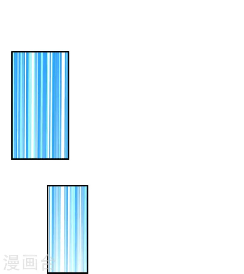 第554话雷神禁令3