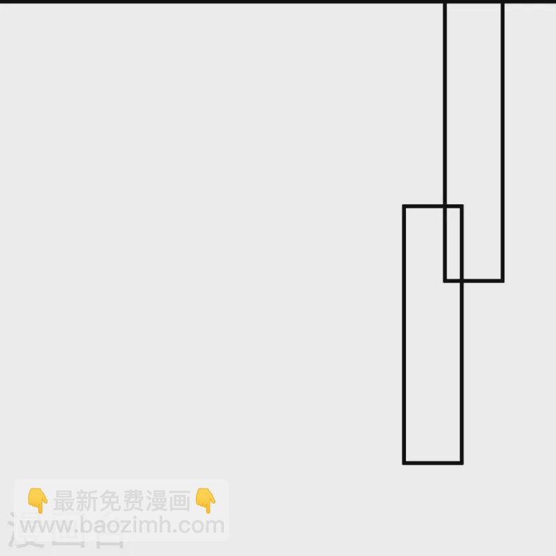 第538话弑龙灭道诛仙枪1