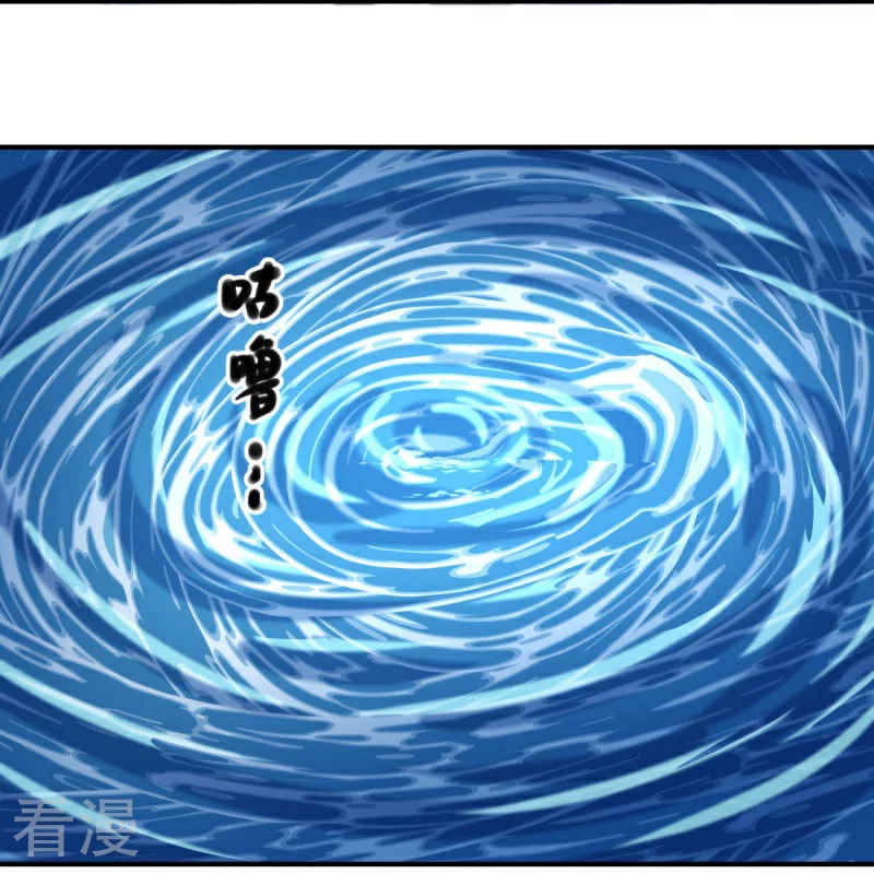 第550话回归苍岚5