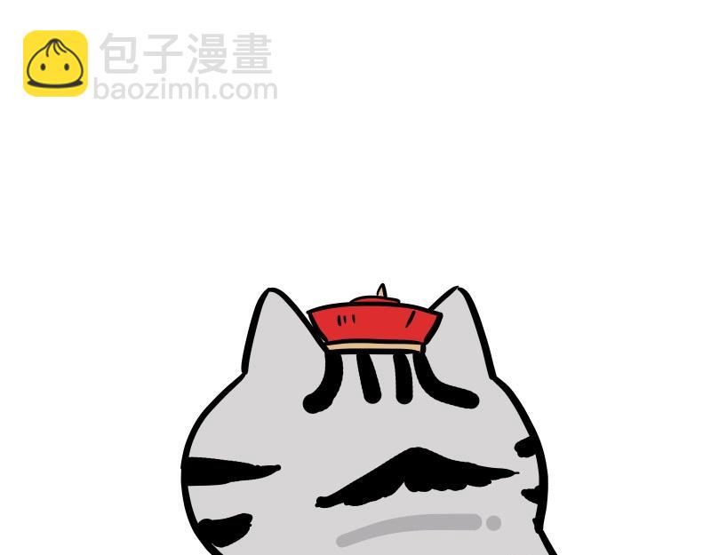 第424话话痨小猫0