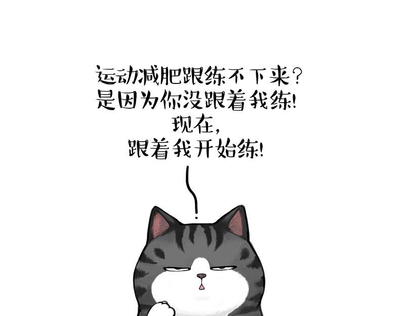 第407话是梦吧？3