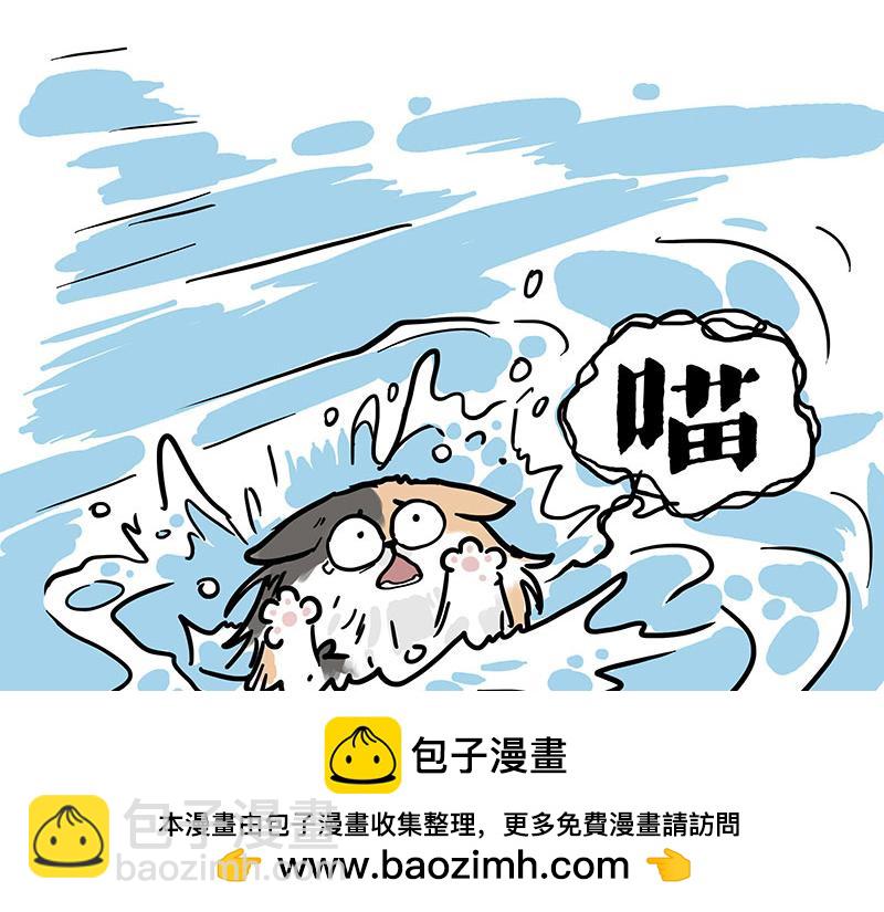 第404话寻家计划1：啸天9