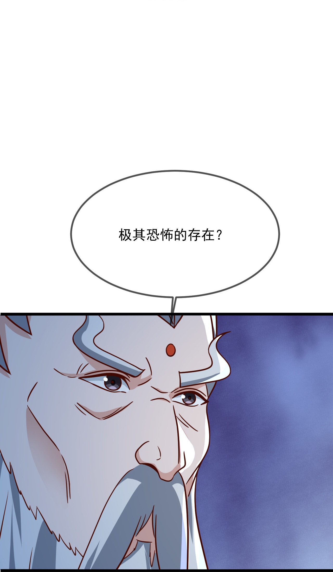 第491话一个模子7