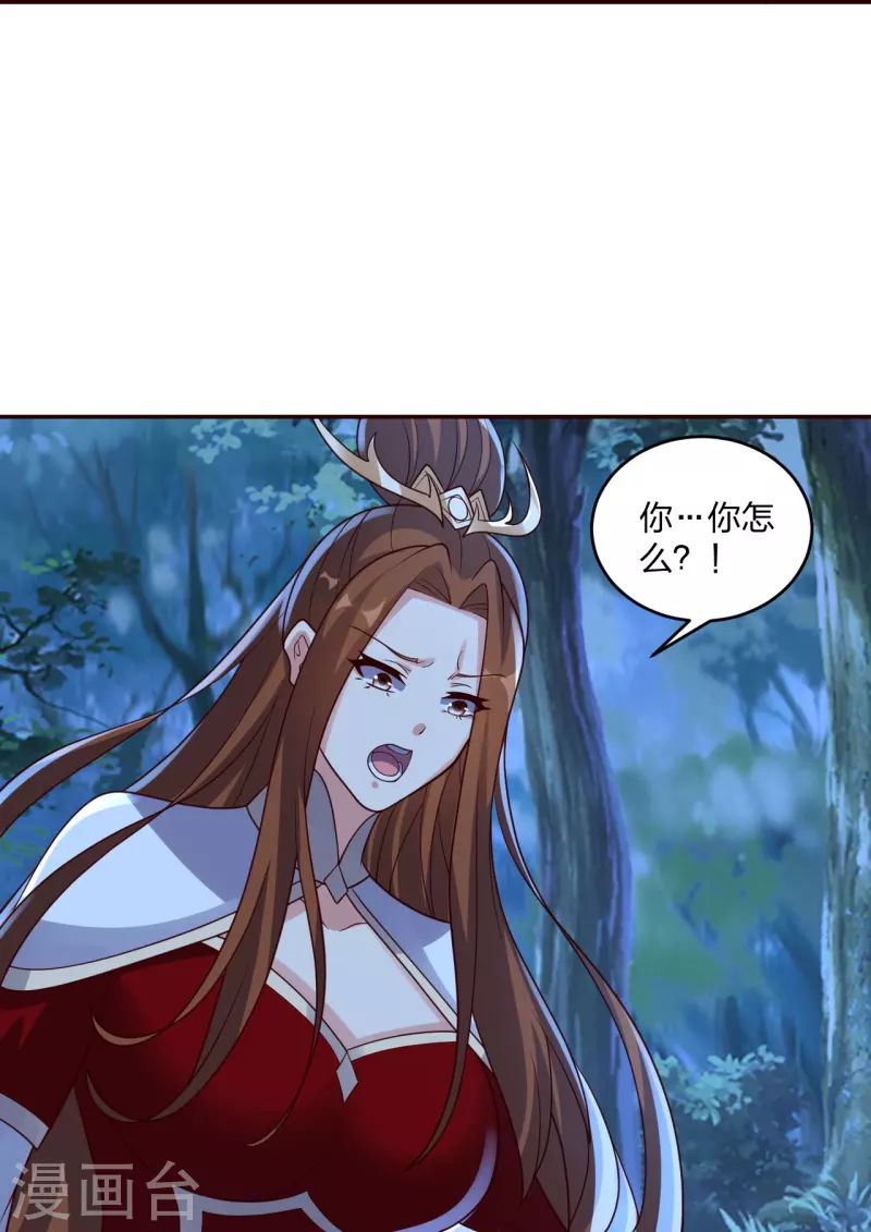 第390话统帅之风！9