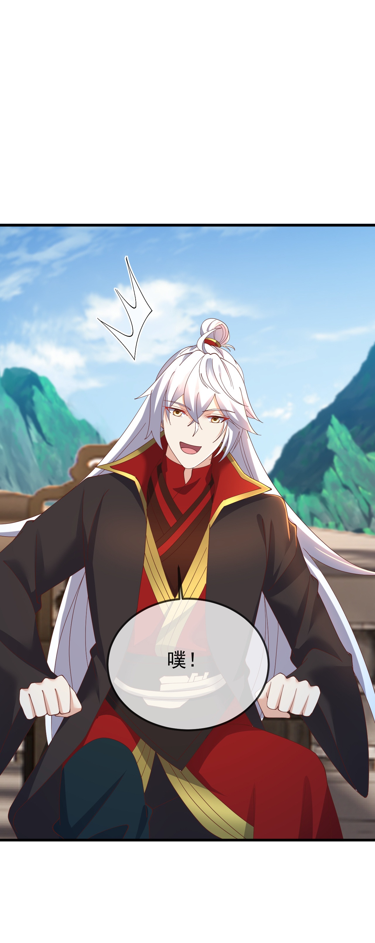 第615话啥师带啥徒6