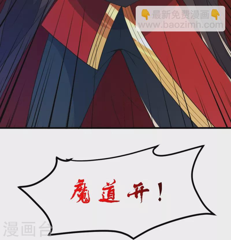 第395话老子不打女人1