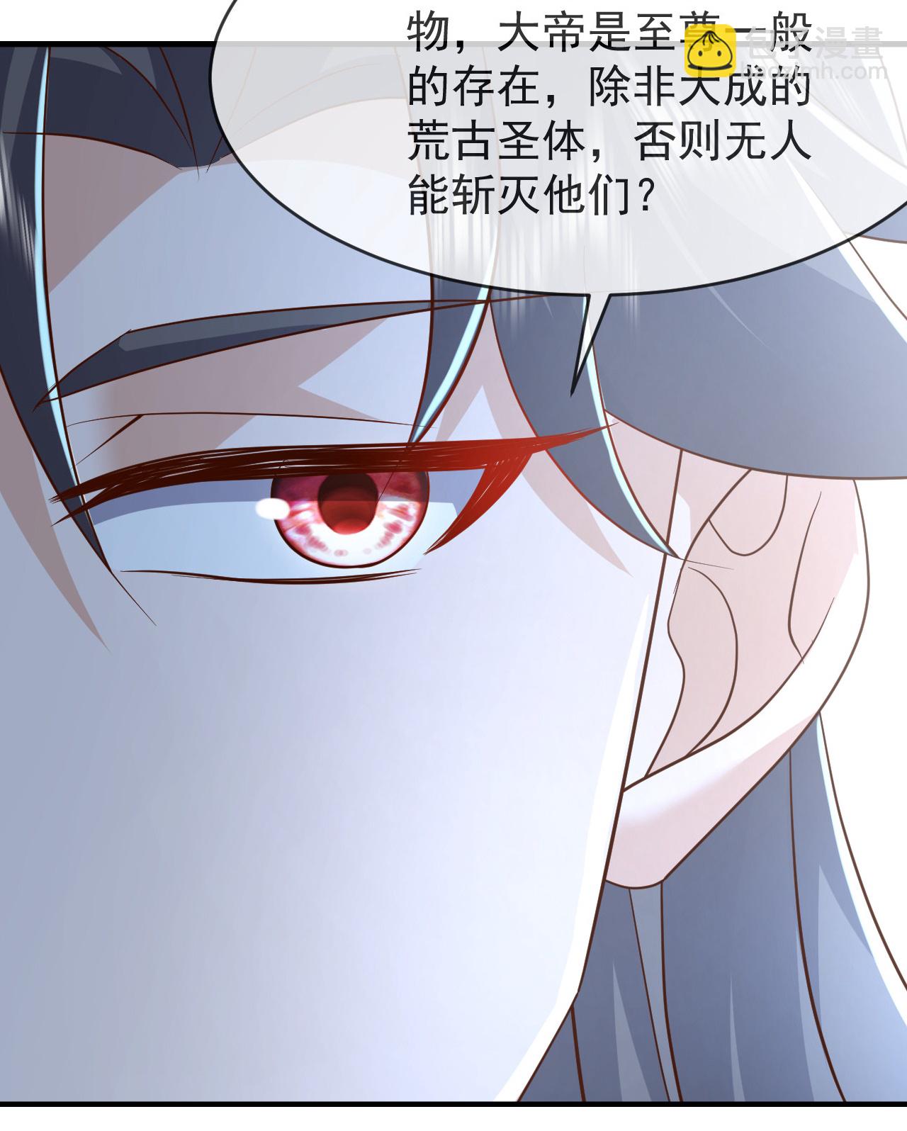 第621话返老还童6