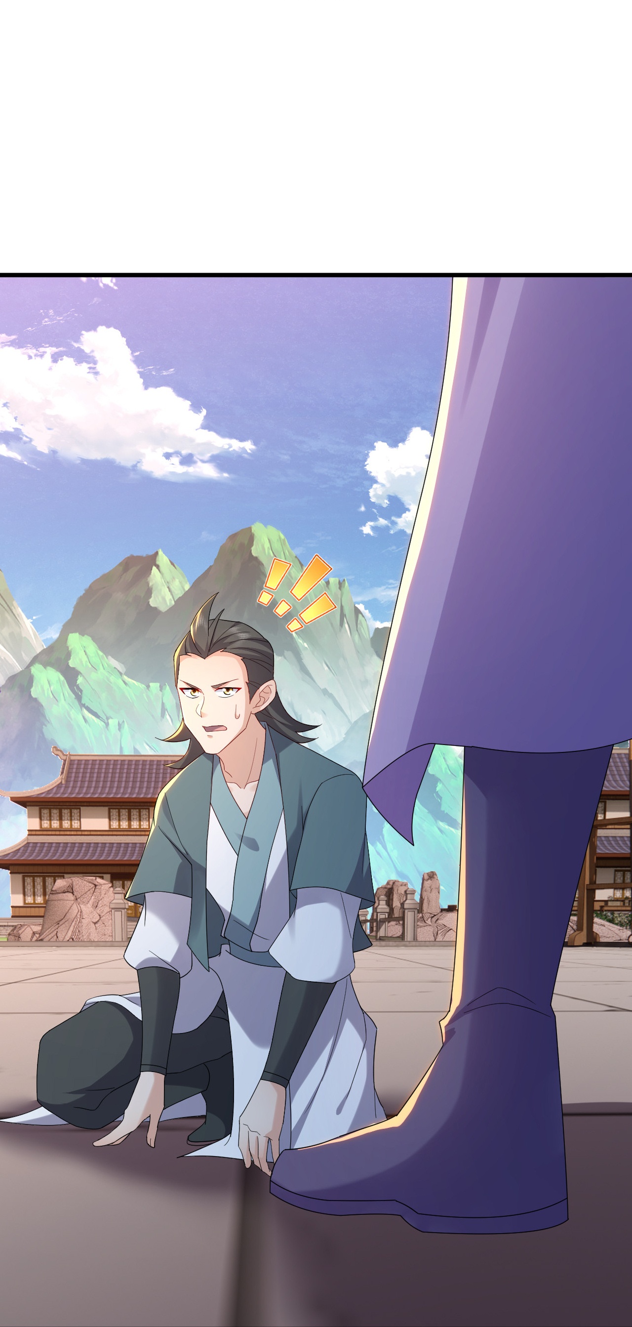 第615话啥师带啥徒3