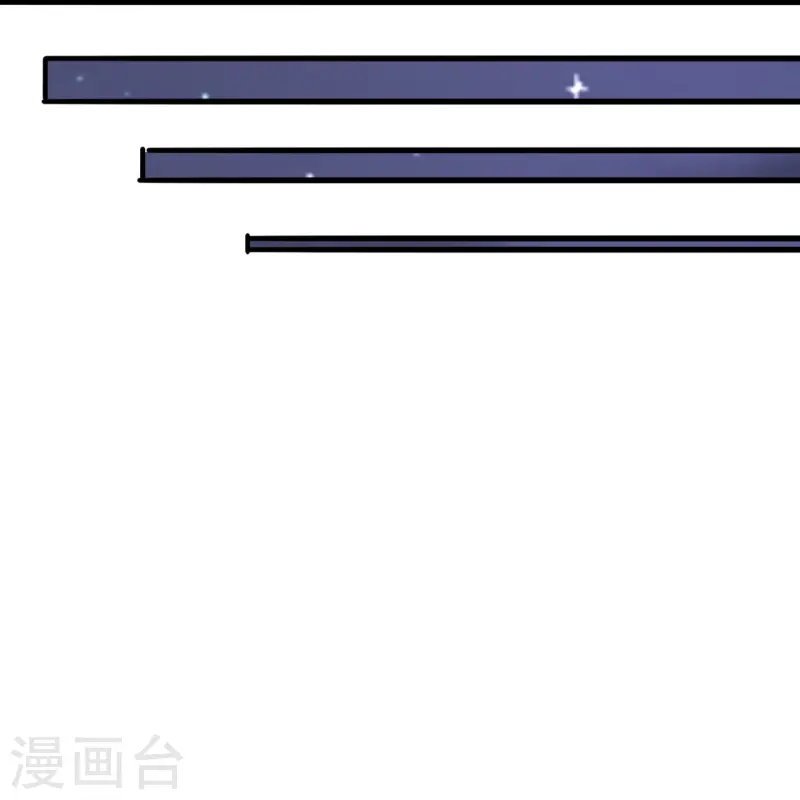 第442话再遇司徒！4