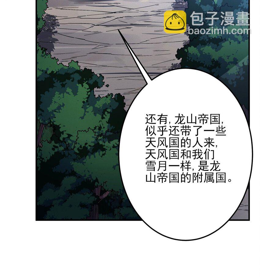 600计划（1）2