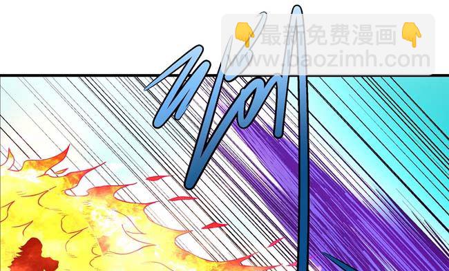 第185话震撼实力（2）3