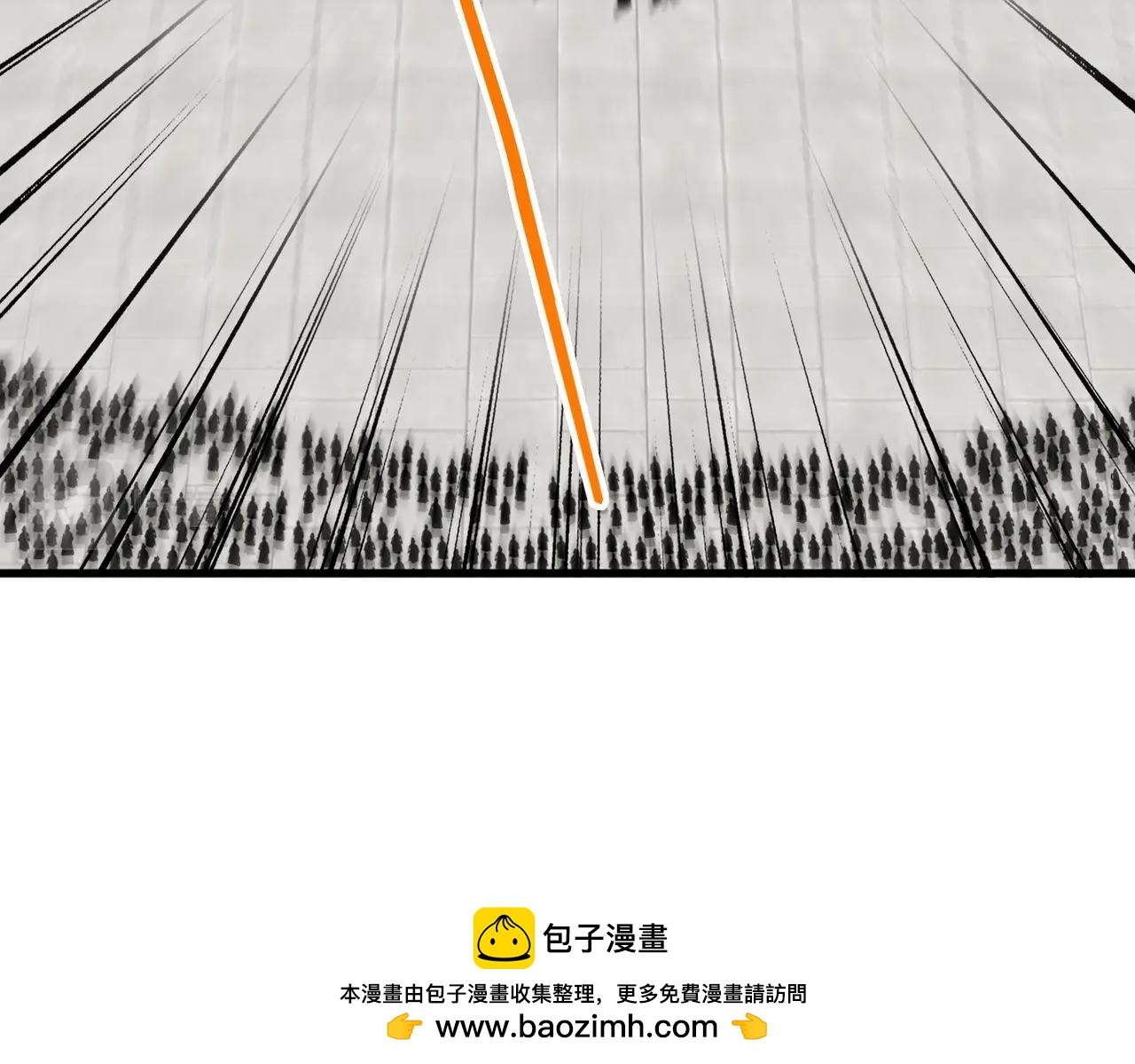 第385话八家之首！9